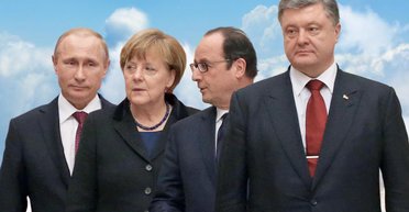 Нормандские танцы. Куда заведут Украину переговоры "минской четверки" по Донбассу