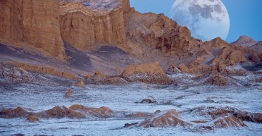 Лунный мир. Что интересного можно увидеть в самой засушливой пустыне мира