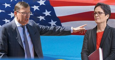 Пойти ва-Банковой. Ради чего генпрокурор Луценко устроил конфликт с послом США Йованович