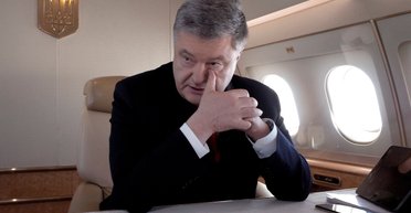 Порошенко повернувся в Україну