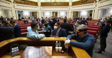 ПРИВАТные игры. Почему в Раде блокируют "антиКоломойский" закон