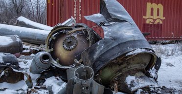 Россия ударила по центру Харькова ракетой из КНДР, — Офис генпрокурора (видео)