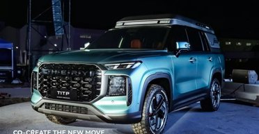 Необычный внедорожник-трансформер Chery умеет превращаться в пикап и автодом (видео)