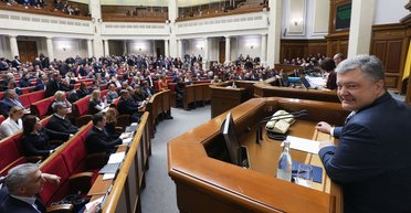 Сначала в НАТО, потом в ЕС. Как будут реализовывать решение Верховной Рады о курсе страны в западном направлении