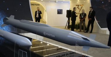 Альтернатива крылатым ракетам: в Турции создали баллистическую 300 ER с дальность до 500 км