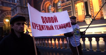 8 шагов для восстановления банковской системы