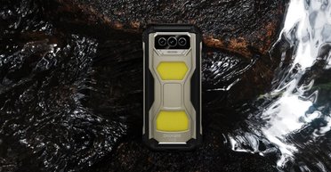 Можно не заряжать 2 месяца: вышел "неубиваемый" смартфон Doogee V Max S (фото)