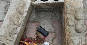 Подрыв гаджетов в Ливане: нужно ли украинцам бояться пейджеров, смартфонов и других девайсов