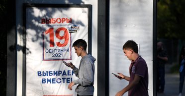 Дело не в выборах. Зачем жители Луганска берут российские паспорта