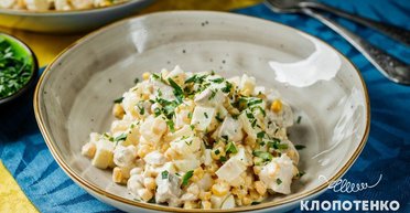 Святкова класика: рецепт салату з куркою та ананасами від шеф-кухаря