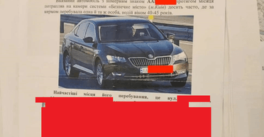 Хищения на "Энергоатоме": за НАБУ могли следить подконтрольные ОП правоохранители, — СМИ