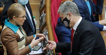 Зростання тарифів, спад в економіці, епідемія COVID — що впливає на рейтинг партій?