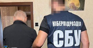 СБУ разоблачила агентов РФ, которые собирали компромат на бойцов ВСУ и сотрудников ТЦК (фото)