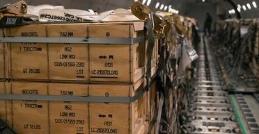 Привлекательный ВПК: $1,6 млрд помощи США уйдет на оружие украинского производства, — нардеп