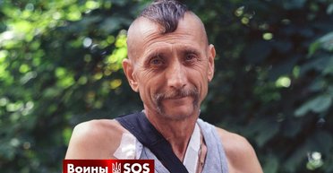 Василий Говорун, боец батальона "Айдар"