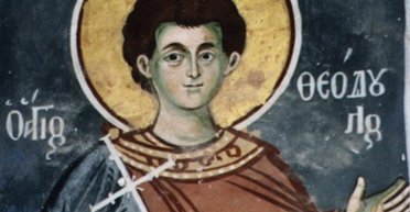 5 квітня 2024 року: Феодула-читця — що сьогодні не можна робити