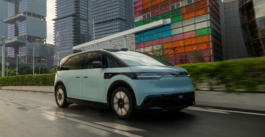 Запас хода 700 км и сверхбыстрая зарядка: Geely и Volvo создали необычный электровэн (видео)