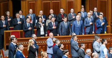 Падение Гройсвиля. Какое наследство оставил после себя Владимир Гройсман