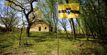 Свободная республика Либерленд: живи и дай жить другим