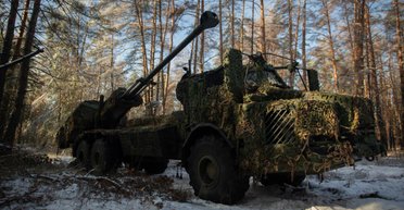 Шведские САУ в деле: ВСУ показали боевую работу Archer в Донецкой области (фото)