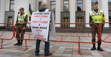 Суд стоит. Почему Верховная Рада не смогла принять судебную реформу