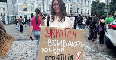 Монополія на мораль: як історія з НАБУ показала ціну правди в Україні