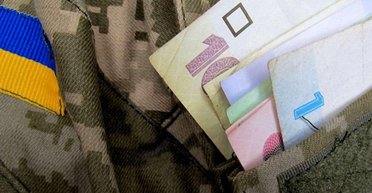 Повышения больше не будет: в Украине "заморозили" некоторые пенсионные выплаты