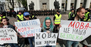 Украинизация курильщика. Чем она отличается от украинизации здорового человека