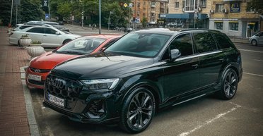 В Украине появился новый Audi Q7 2024: подробности и цены (фото)