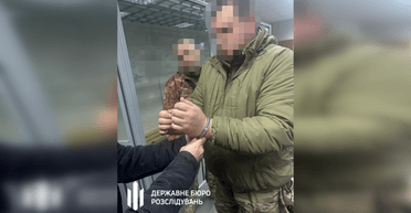 Дружина отримала 1,2 млн грн за фіктивну участь у бойових діях: ДБР викрило екскомбрига ТРО