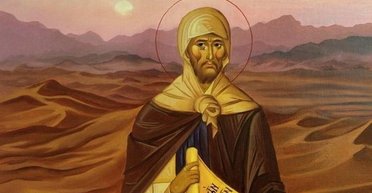 28 січня 2025 року: Єфрема Сиріна — що сьогодні не можна робити