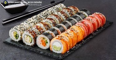 Акции и скидки на суши в Харькове от Sushi Master: вкуснее по доступной цене