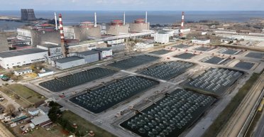 На Запорожской АЭС взорвался дрон: в МАГАТЭ выразили обеспокоенность