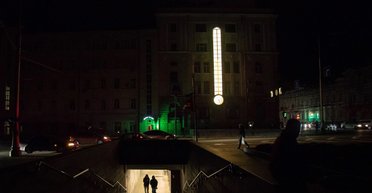В "Укренерго" анонсували вечірні відключення світла та пояснили причини