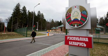 "Серйозний сигнал": Литва та сусідні країни узгодять алгоритм щодо закриття кордону з Білоруссю