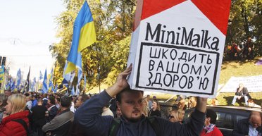 Приказано расти. Для чего правительство собирается повысить минимальную зарплату и что из этого выйдет