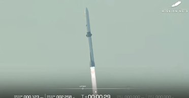 Неудачный запуск ракеты New Glenn может поставить под угрозу лунную программу NASA (фото)