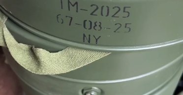 В ВСУ появились новые противотанковые мины ТМ-2025 с элементами, изготовленными на 3D-принтере (фото)