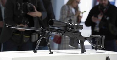 "Калашников" представив нову мисливську рушницю "Рекорд 06": особливості моделі