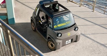 Управлять можно без прав: на рынок выходит электрокроссовер Citroen за 9600 евро (фото)