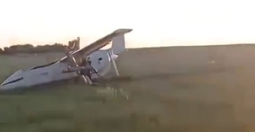 В РФ упал иранский дрон Mohajer-6 с двумя авиабомбами (видео)