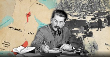 Зимняя война: как Сталин нарисовал новую границу СССР, а Финляндия прошла между капельками большой геополитической игры