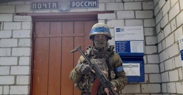 Под контроль Украины перешли еще два населенных пункта Курской области, — соцсети