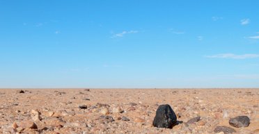 В Солнечной системе могла существовать неизвестная мини-планета, богатая водой, - ученые