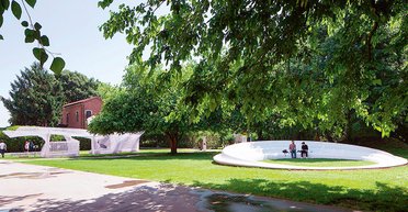 Шагреневое пространство. Ключевые идеи Венецианской архитектурной биеннале — 2018