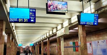 У Києві сталася різанина на станції метро, — ЗМІ