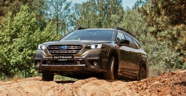 На бездоріжжі. Фокус протестував новий Subaru Outback в піску і бруді (фото, відео)