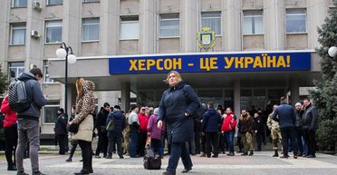 Новая серая зона. Что происходит в Херсоне и будет ли "референдум"
