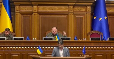 В ВР отказались предоставлять информацию о зарубежных служебных поездках нардепов, — СМИ