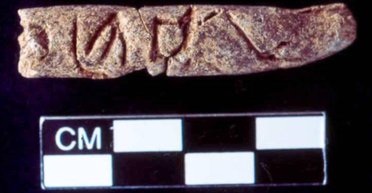 У Сирії знайшли невідомий науці алфавіт: він з'явився на 500 років раніше за найперший